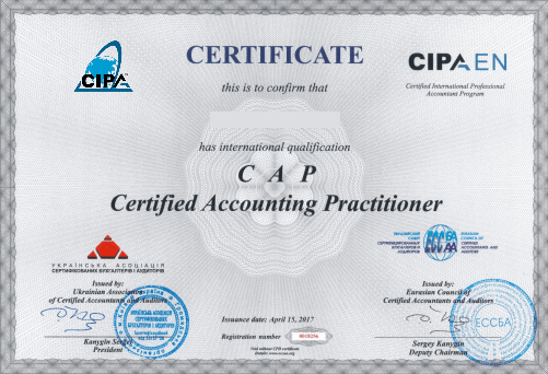 sertificate_cap.png